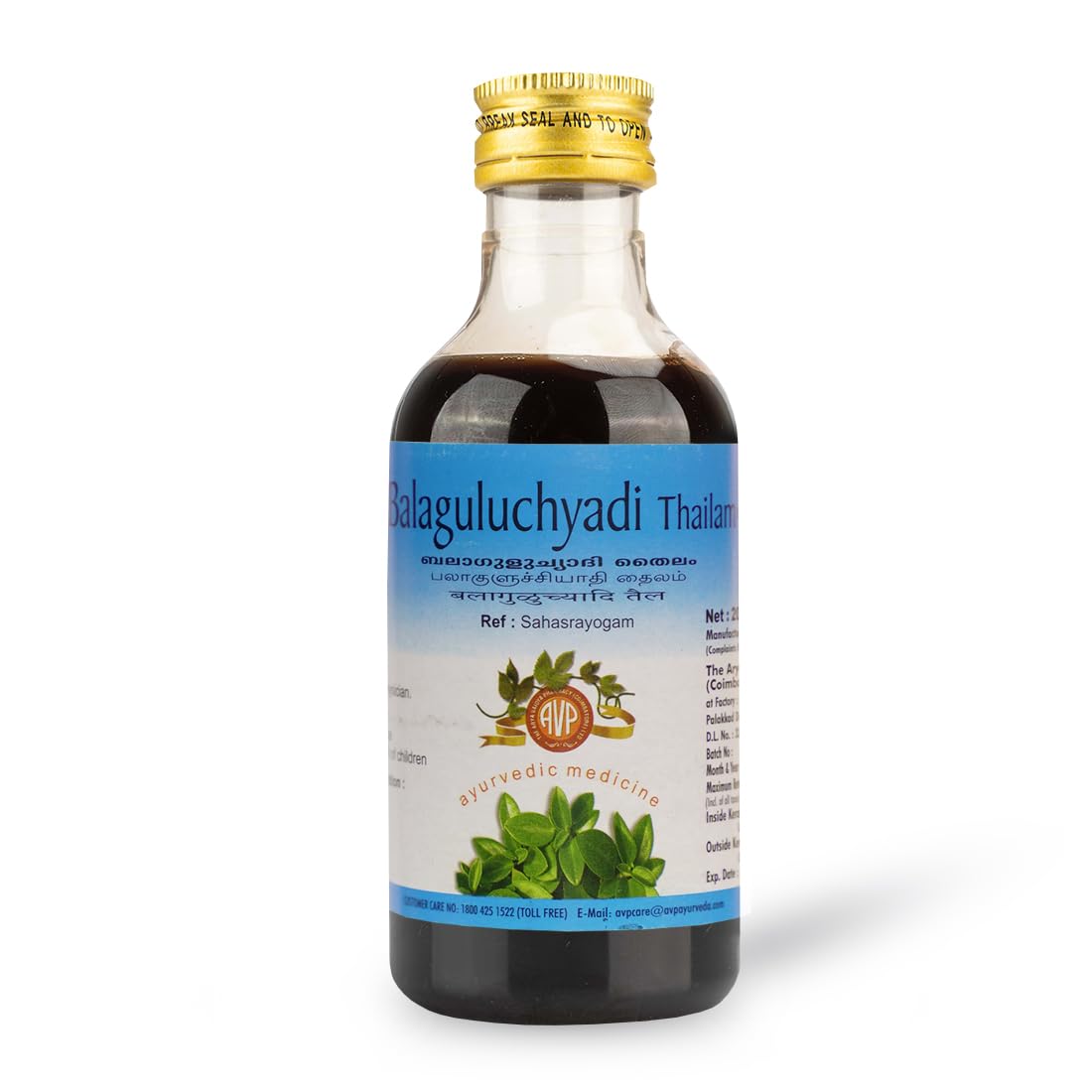 AVP Ayurvedic Balaguluchyadi Thailam Oil 200ml