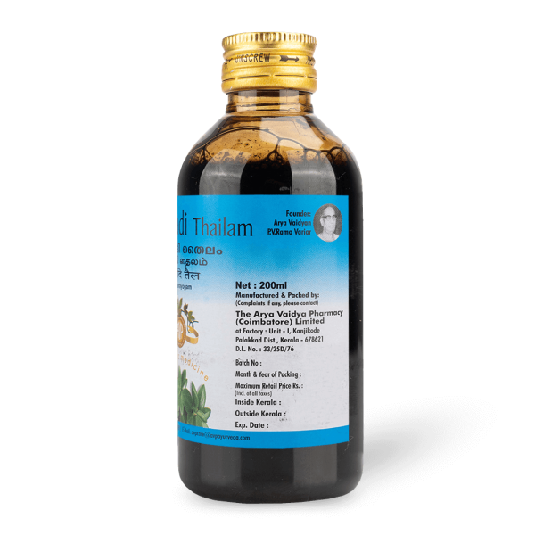 AVP Ayurvedic Karpooradi Thailam Oil 100ml,200ml & 450ml