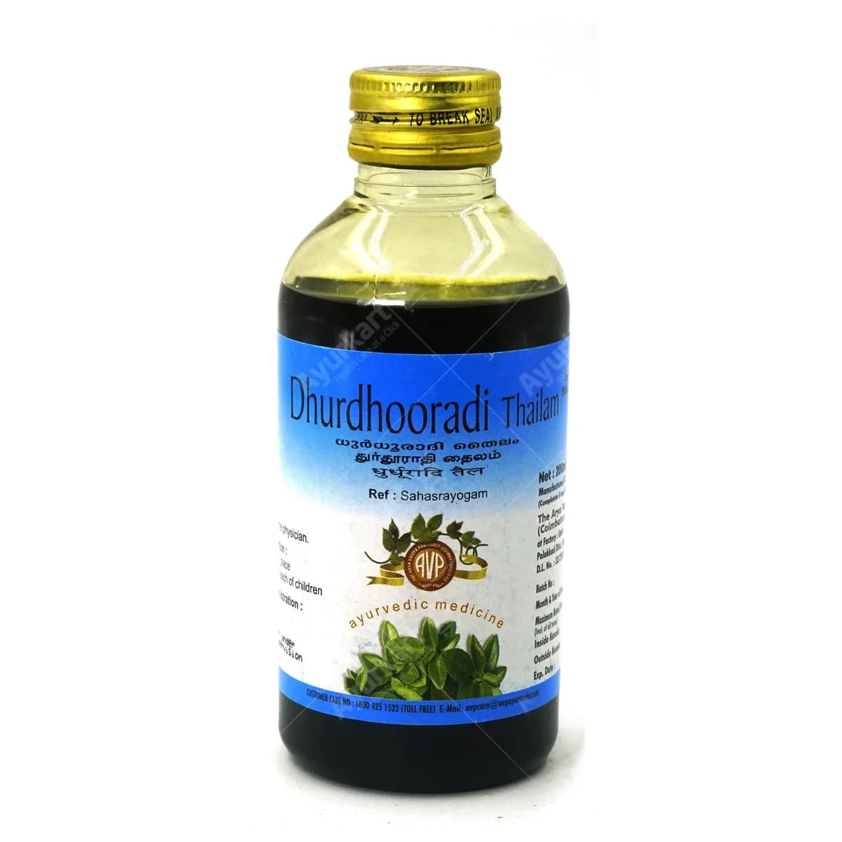 AVP Ayurvedic Dhurdhooradi Thailam – 200ml