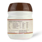 AVP Ayurvedic Thrivril Lehyam Paste