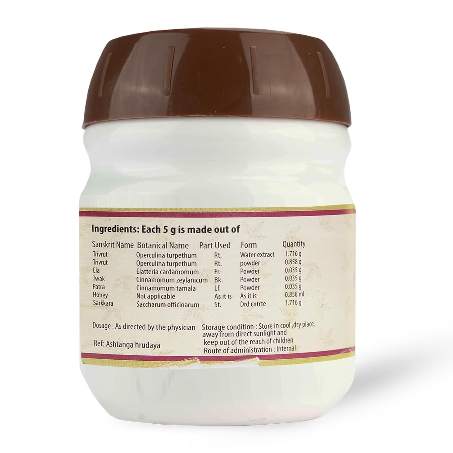 AVP Ayurvedic Thrivril Lehyam Paste