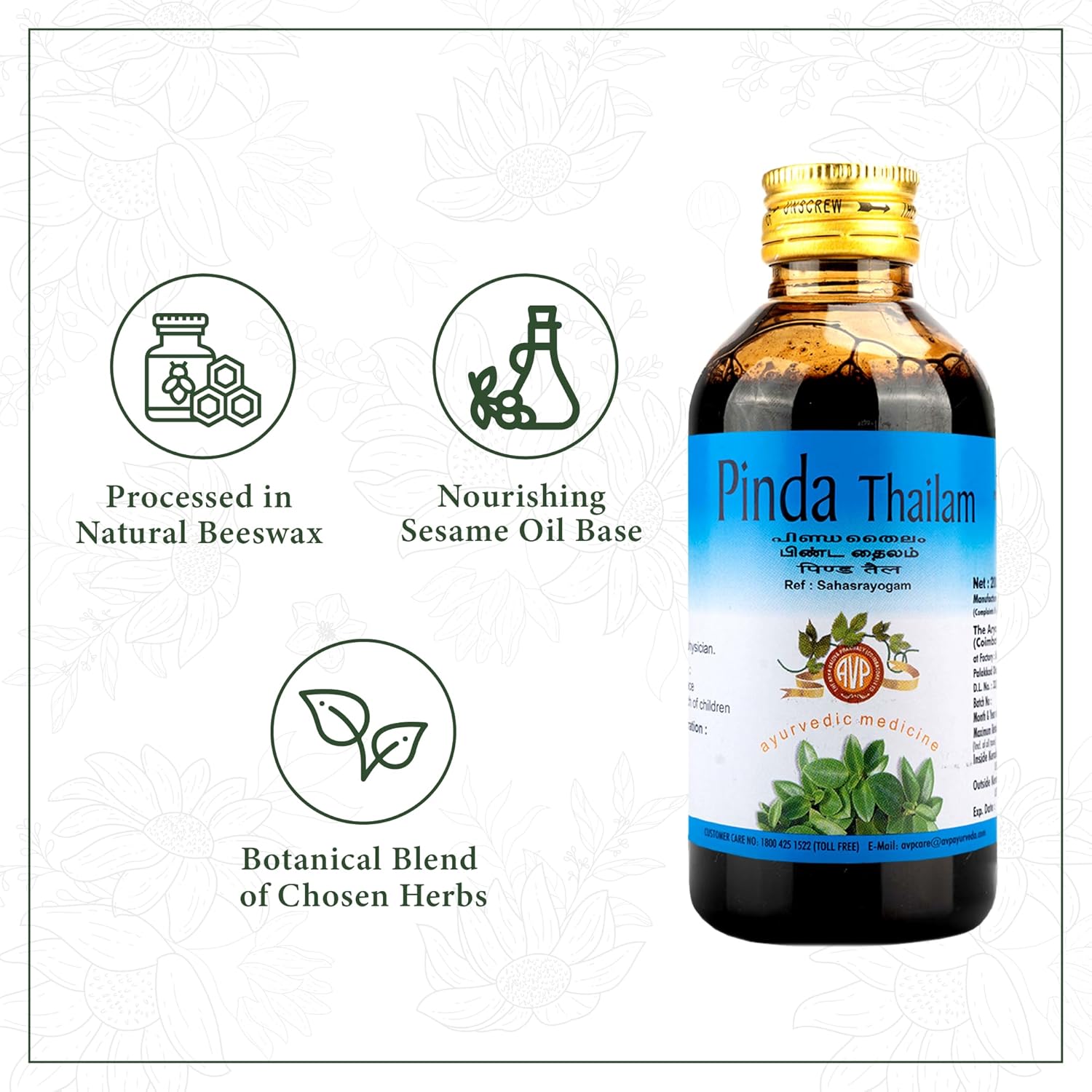 AVP Ayurvedic Pinda Thailam (KHAJITHAM) Oil