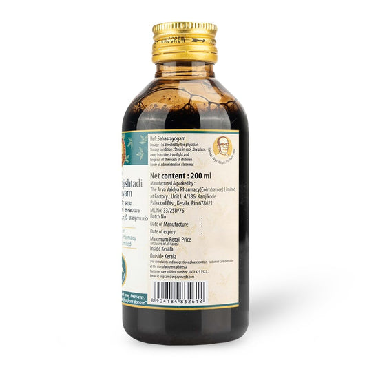 AVP Ayurvedic Mahamanjishtadi Kashayam Liquid 200ml