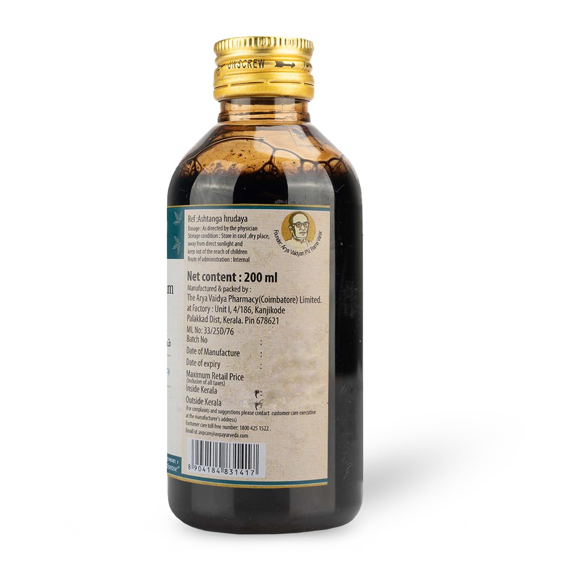 AVP Ayurvedic Dhanwantharam Kashayam Liquid 200ml
