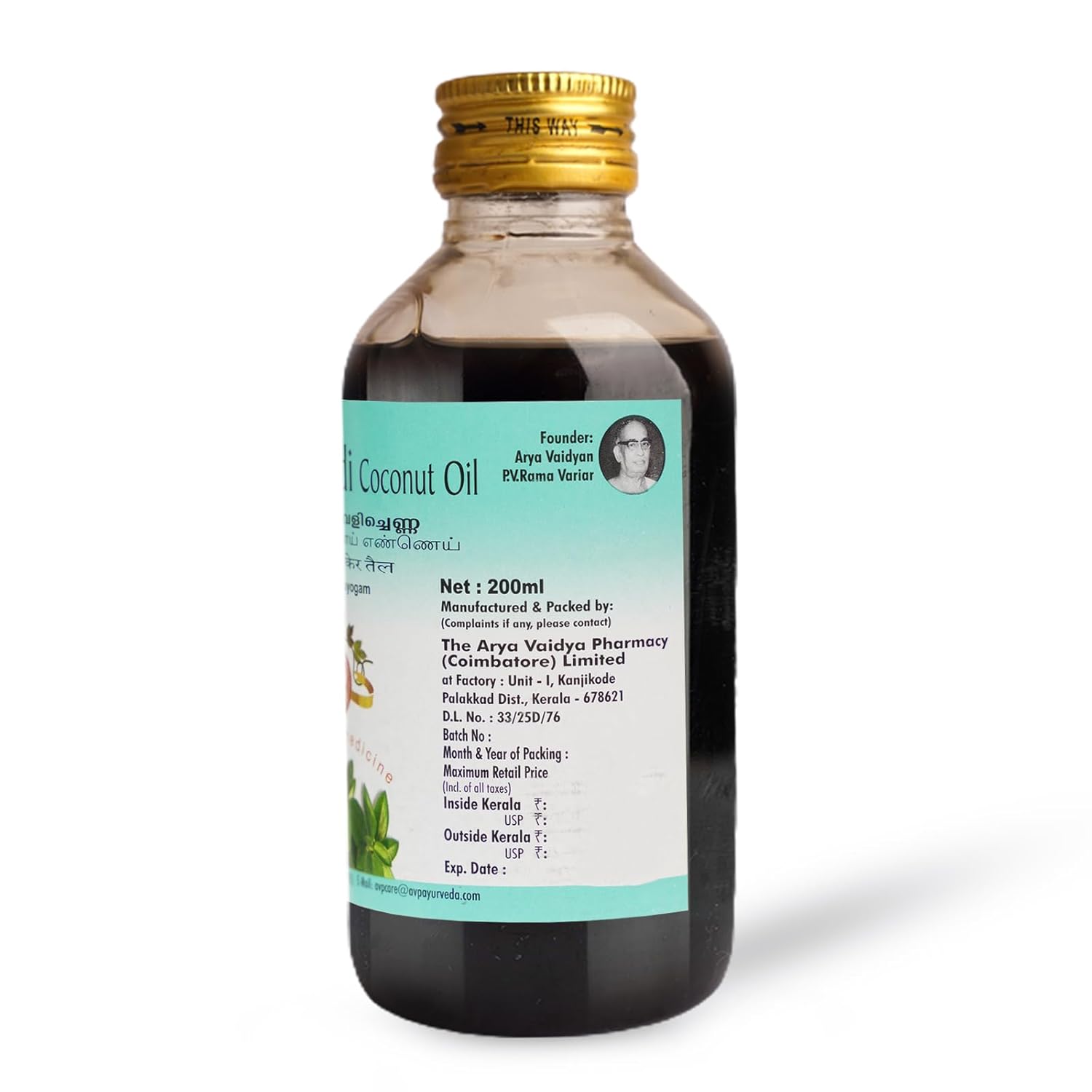 AVP Ayurvedic Thriphaladi Coconut Oil