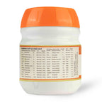 AVP Ayurvedic Rasnadasamooladi Gritham Ghritham 150g