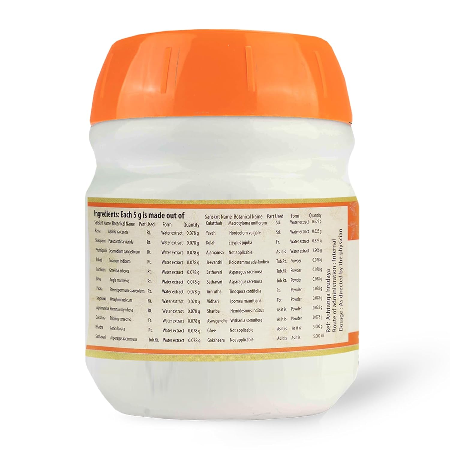 AVP Ayurvedic Rasnadasamooladi Gritham Ghritham 150g