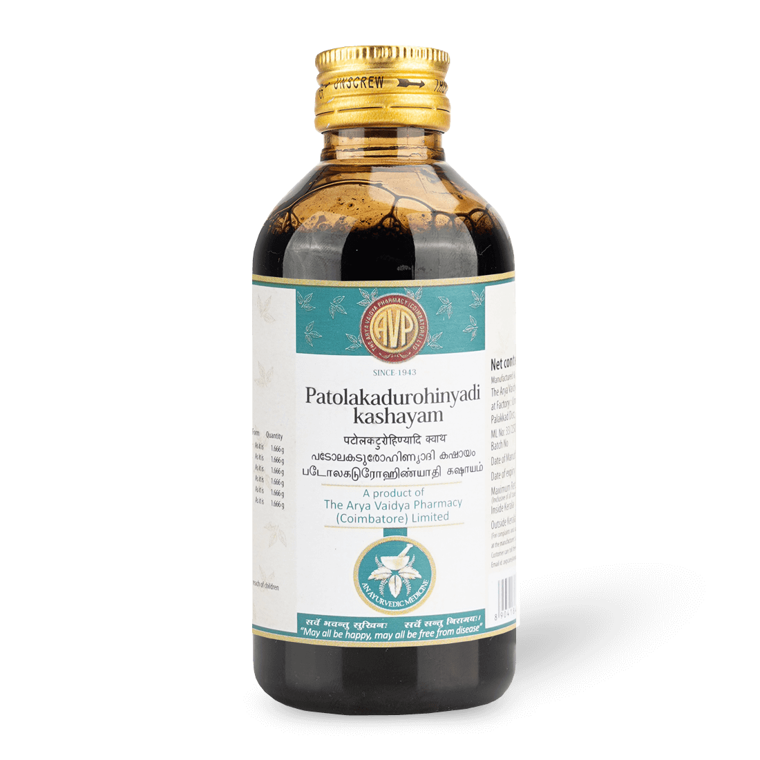 AVP Ayurvedic Patolakadurohinyadi Kashayam Liquid 200ml