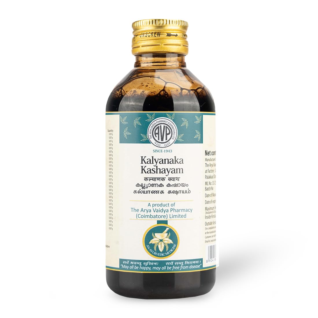 AVP Ayurvedic Kalyanaka Kashayam Liquid 200ml