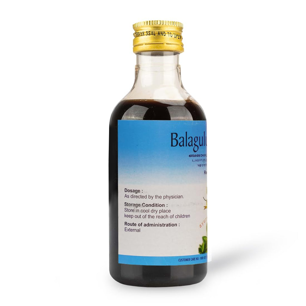 AVP Ayurvedic Balaguluchyadi Thailam Oil 200ml
