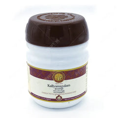 AVP Ayurvedic Kallyanagulam Paste 200g