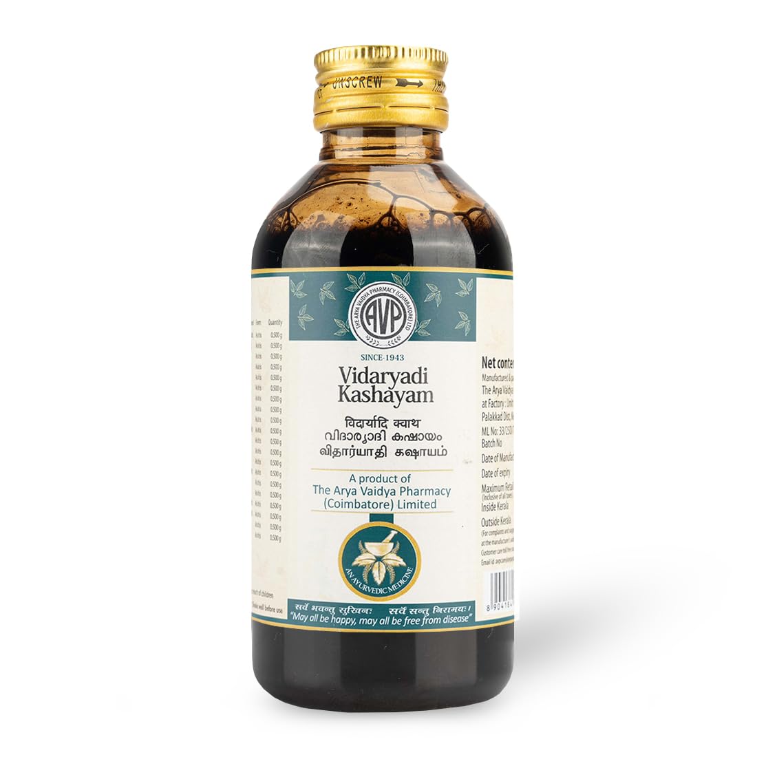 AVP Ayurvedic Vidaryadi Kashayam Liquid 200ml