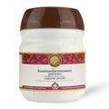 AVP Ayurvedic Koosmanda Rasayanam Paste