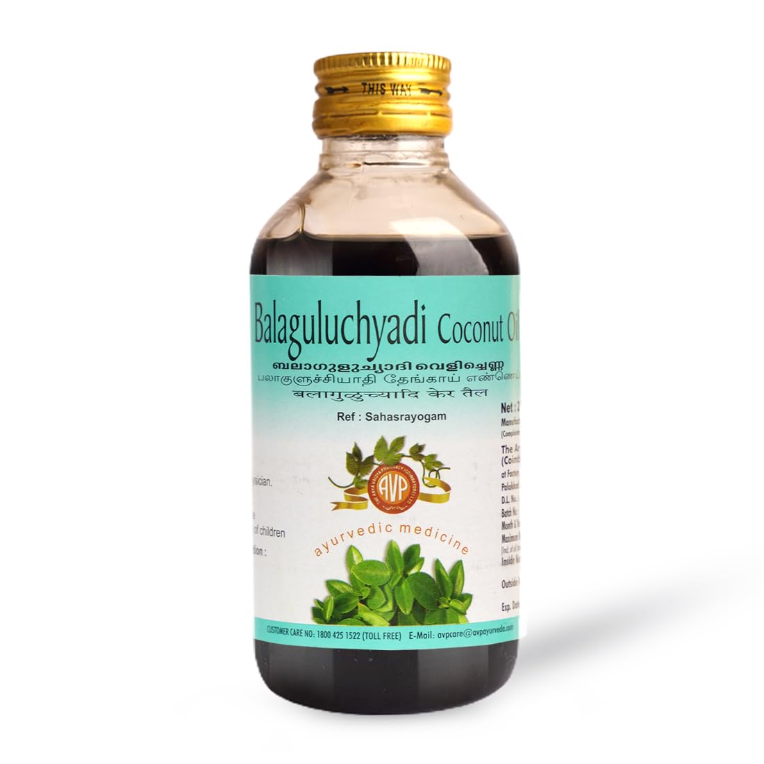 AVP Ayurvedic Balaguluchyadi Coconut Oil 200ml