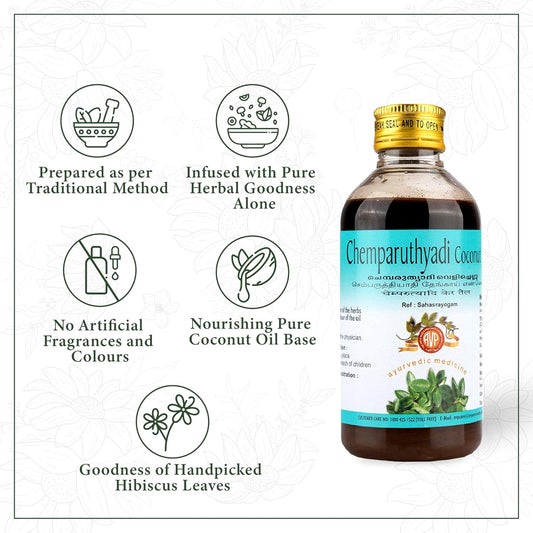 AVP Ayurvedic Chemparuthyadi Coconut Oil 200ml