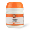 AVP Ayurvedic Phalasarpis Paste 150g