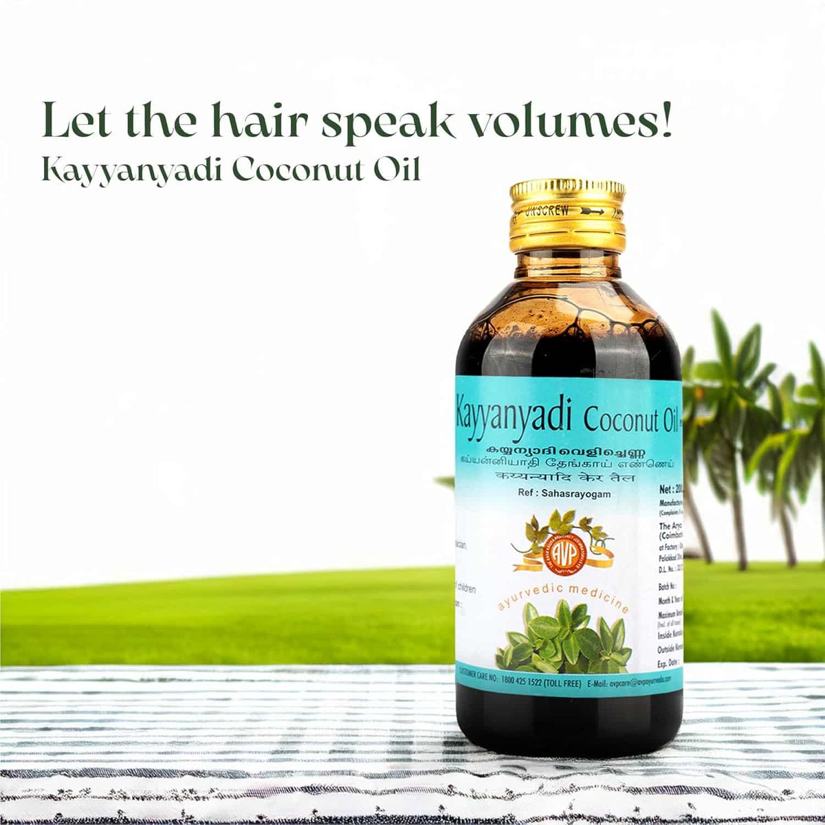 AVP Ayurvedic Kayyanyadi Coconut Oil & Thailam – 200ml