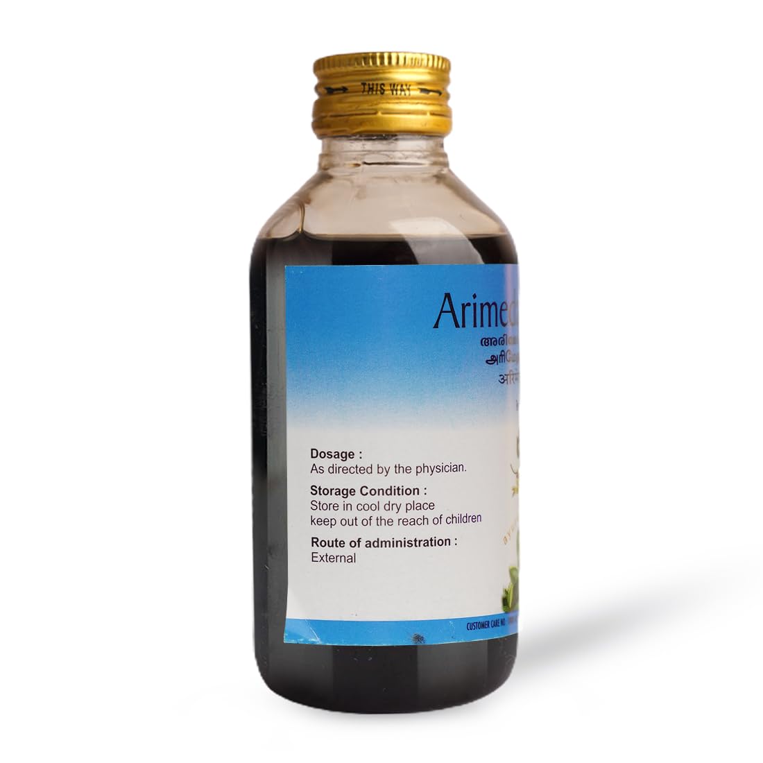 AVP Ayurvedic Arimedas Thailam (Small) & (Big) Oil 200ml