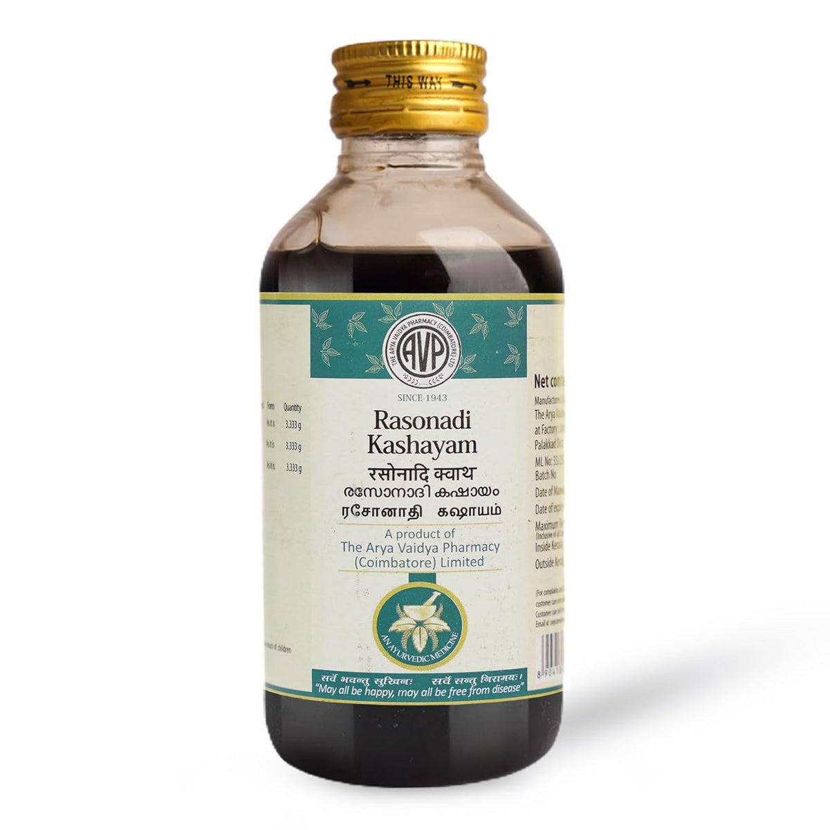 AVP Ayurvedic Rasonadi Kashayam Liquid 200ml