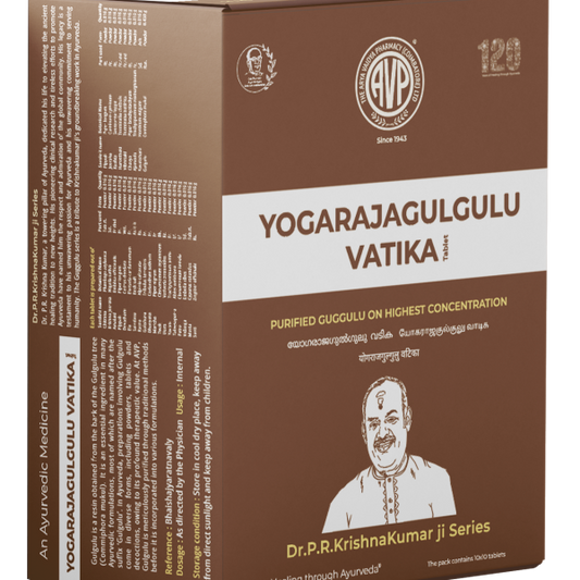 AVP Ayurvedic Yogaraja Gulgulu Vatika 100 Tablets