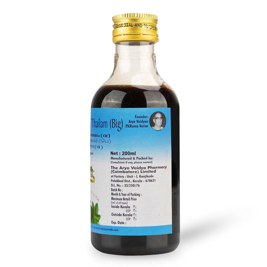 AVP Ayurvedic Bhringamalakadi Oil (B) 200ml