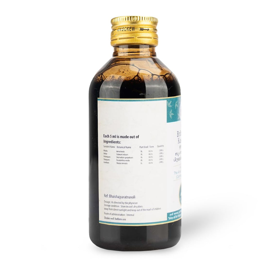 AVP Ayurvedic Brihathyadi Kashayam Liquid 200ml