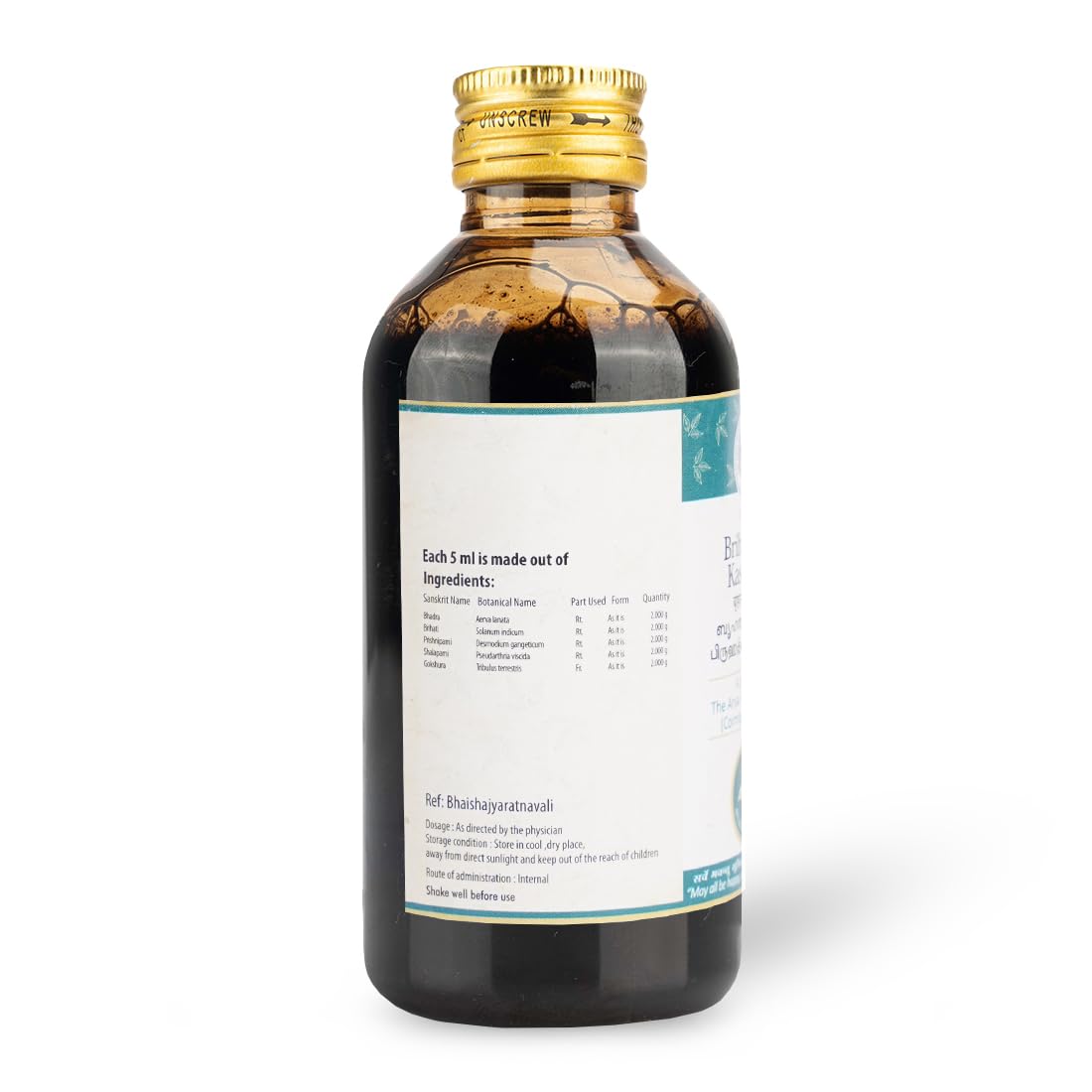 AVP Ayurvedic Brihathyadi Kashayam Liquid 200ml