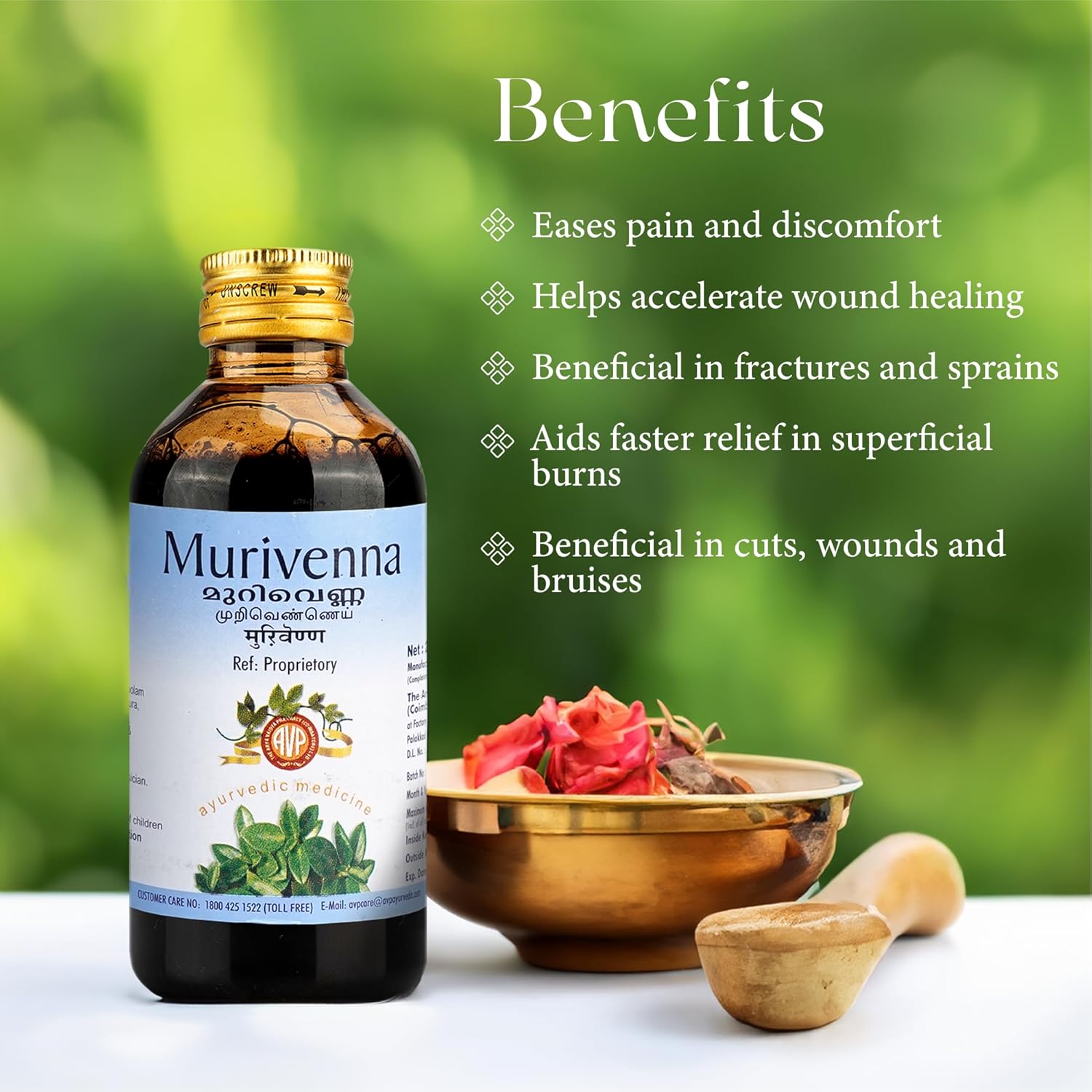 AVP Ayurvedic Murivenna Oil