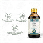 AVP Ayurvedic Varanadi Kashayam Liquid 200ml