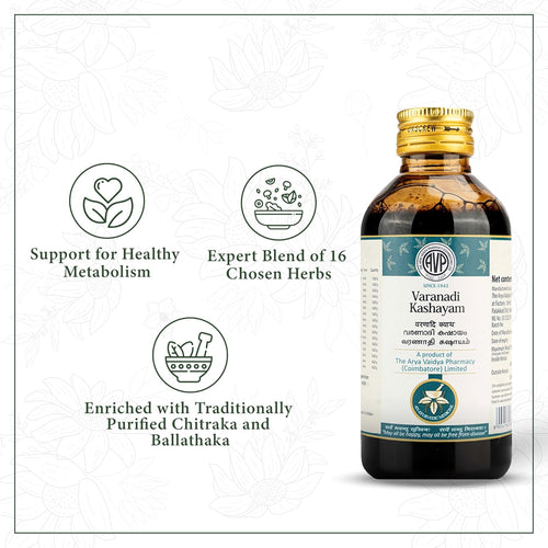 Arya Vaidya Pharmacy Varanadi Kashayam Ayurvedic Liquid – 200ml