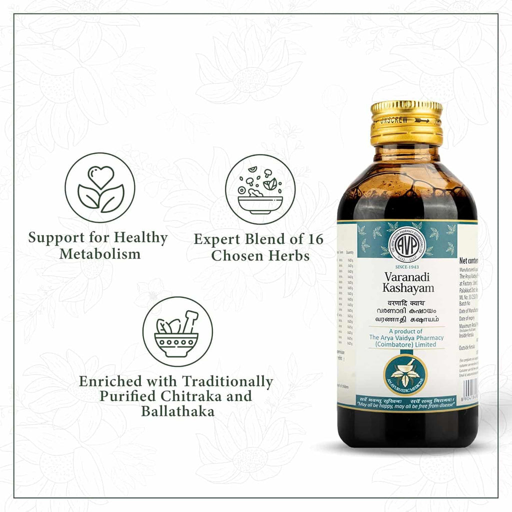 Arya Vaidya Pharmacy Varanadi Kashayam Ayurvedic Liquid – 200ml