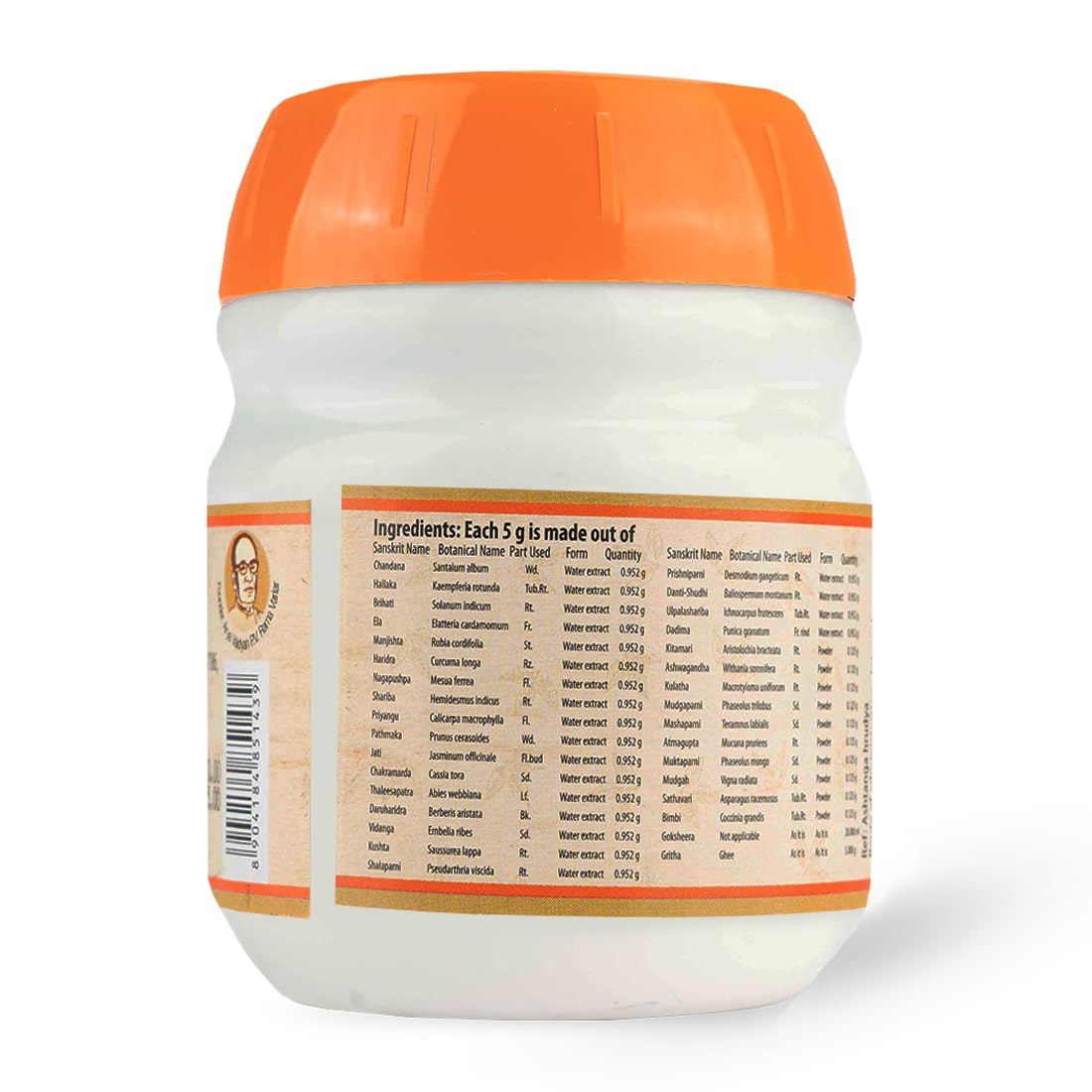 AVP Ayurvedic Mahakalyanaka Gritham Ghritham 150g