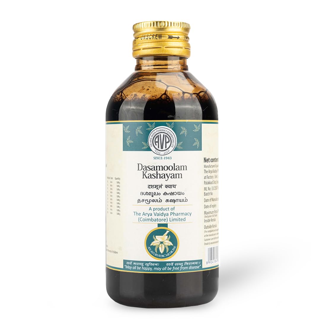 AVP Ayurvedic Dasamoolam Kashayam Liquid 200ml