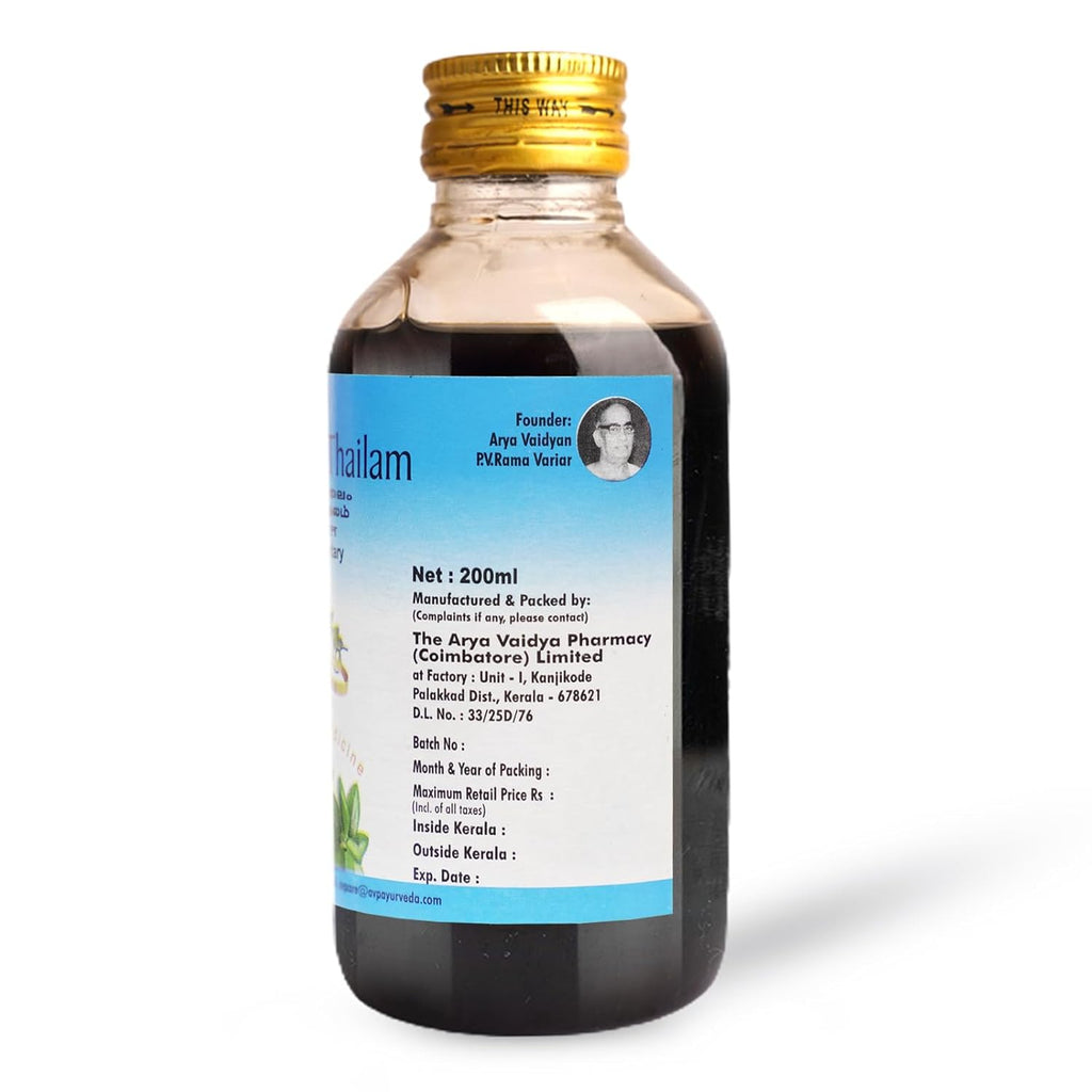 AVP Ayurvedic Brahmi Thailam Oil 200ml