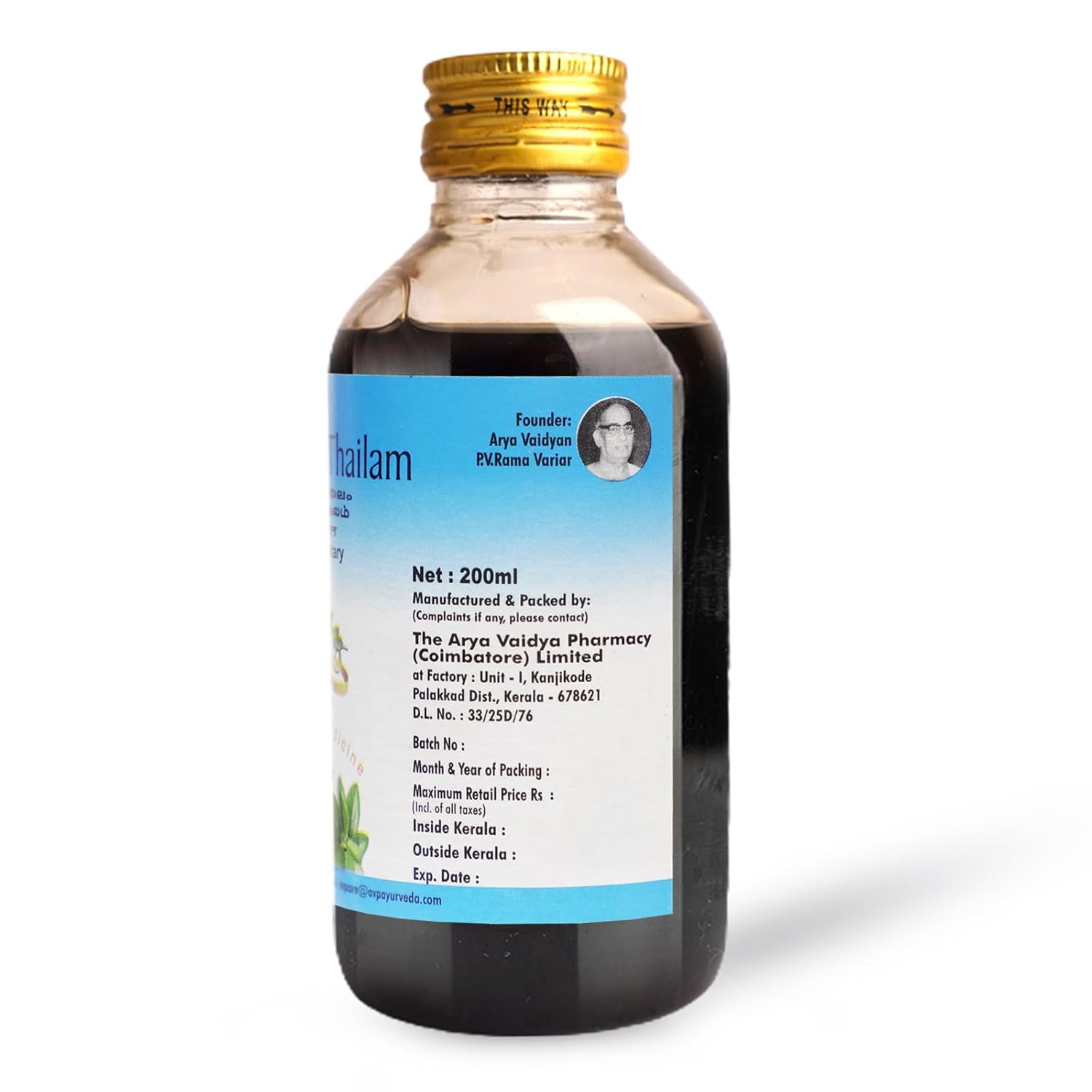 AVP Ayurvedic Brahmi Thailam Oil 200ml