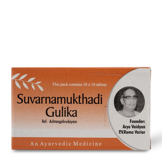 AVP Ayurvedic Suvarnamukthadi Gulika Tablets