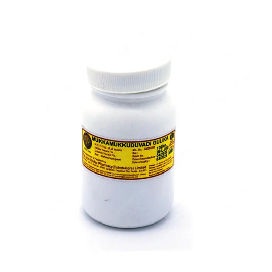 AVP Ayurvedic Mukkamukkuduvadi Gulika 100 Tablets