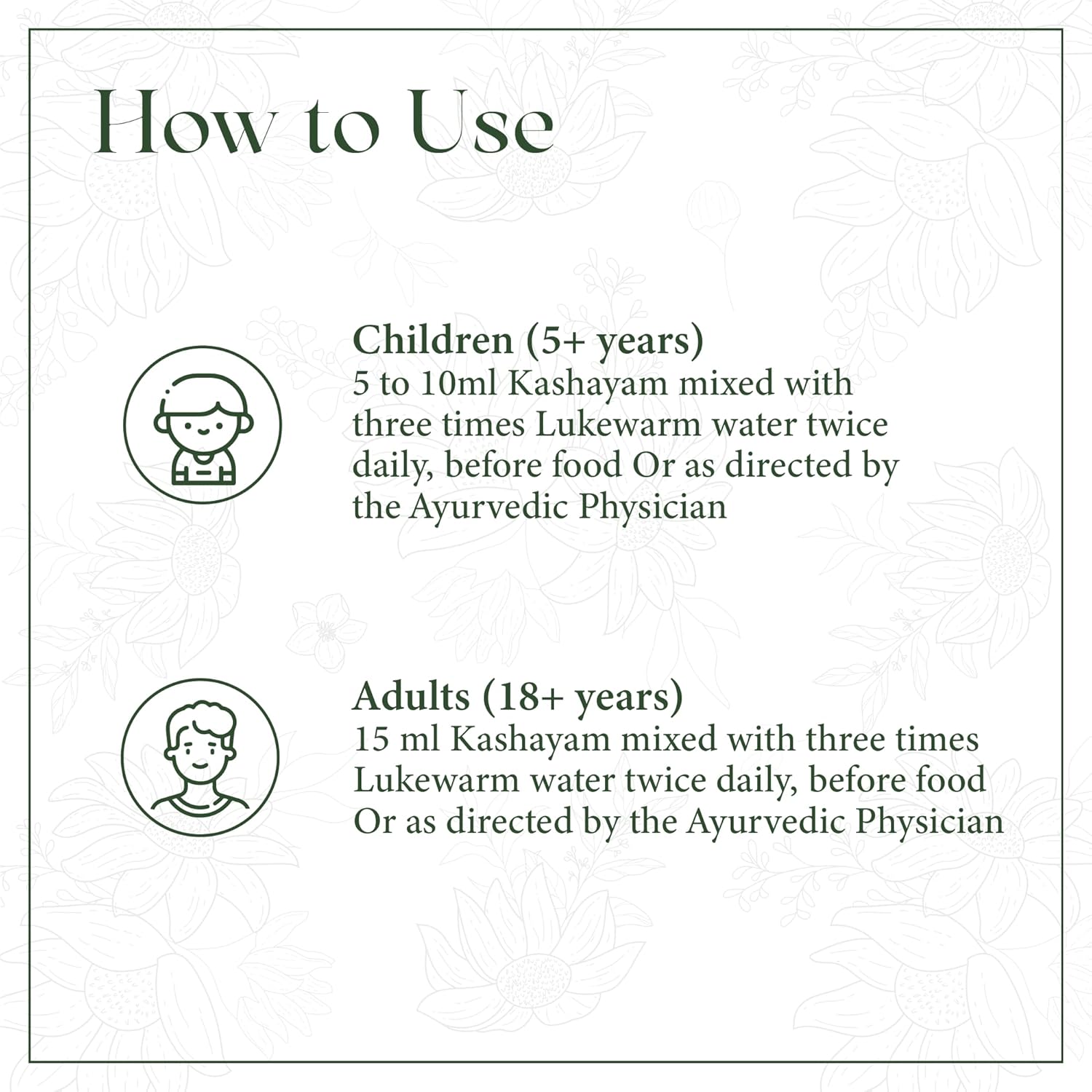 AVP Ayurvedic Varanadi Kashayam Liquid 200ml