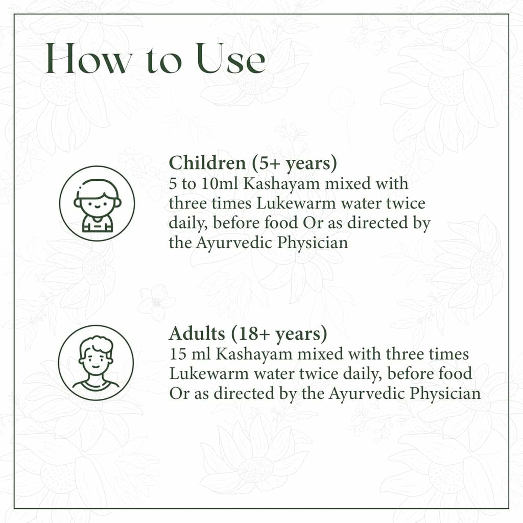 Arya Vaidya Pharmacy Varanadi Kashayam Ayurvedic Liquid – 200ml