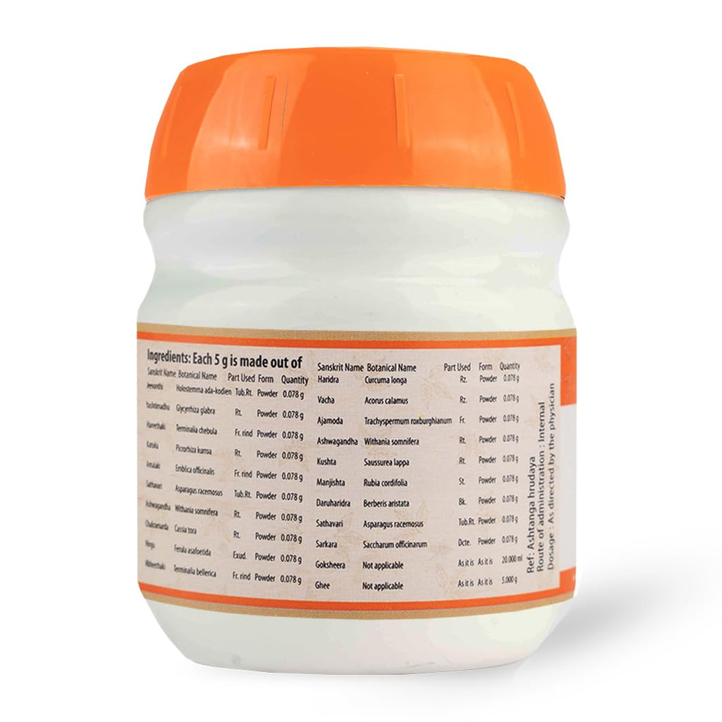 AVP Ayurvedic Phalasarpis Paste 150g