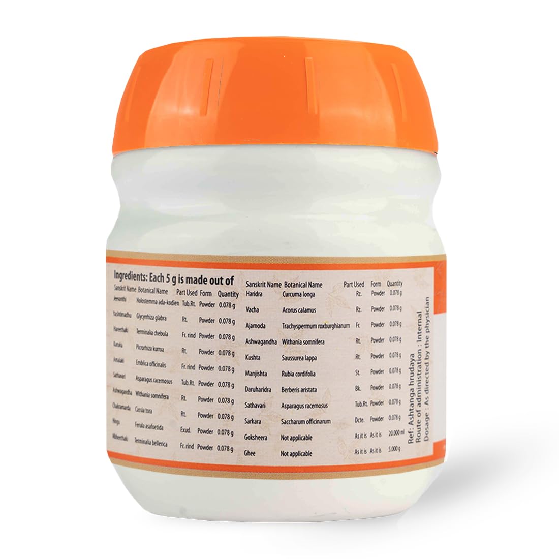 AVP Ayurvedic Phalasarpis Paste 150g