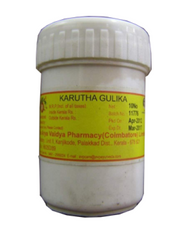 AVP Ayurvedic Karutha Gullika 10 Tablets