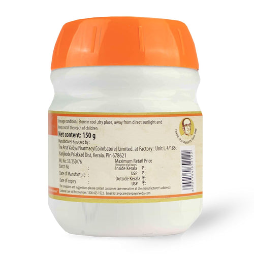 Arya Vaidya Pharmacy Rasnadasamooladi Ghritam Ayurvedic Ghee – 150g