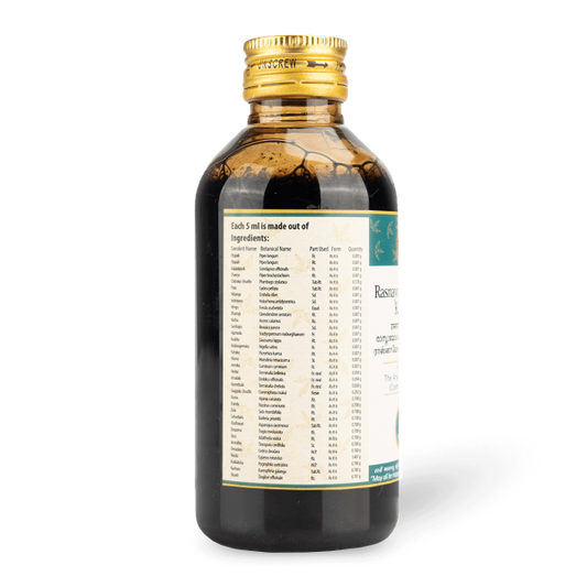 AVP Ayurvedic Rasnayogarajagulgulu Kashayam Liquid 200ml