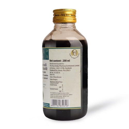 AVP Balapunarnavadi Baladi Kashayam Ayurvedic Liquid – 200ml
