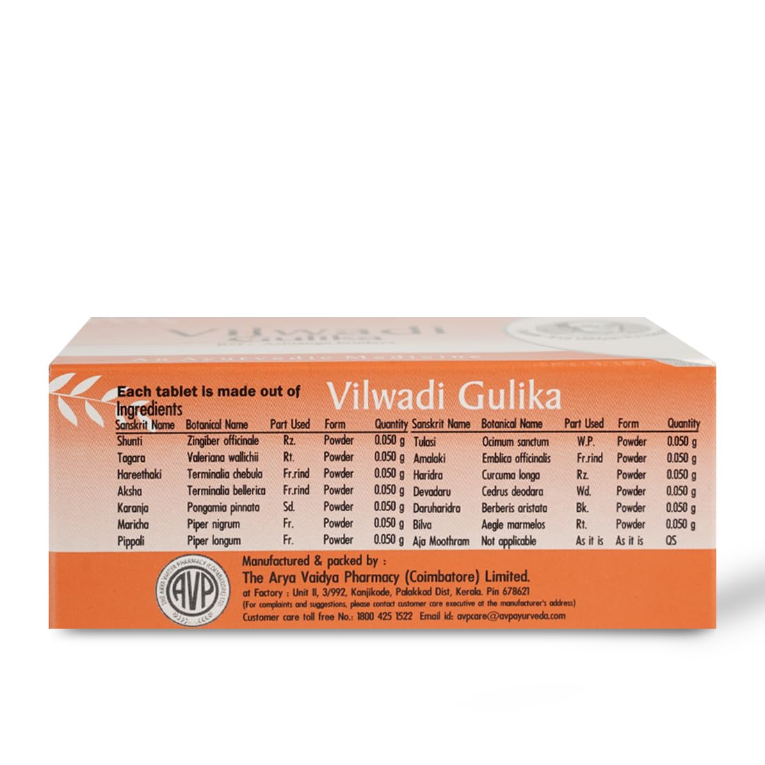 AVP Ayurvedic Vilwadi Gulika Tablets