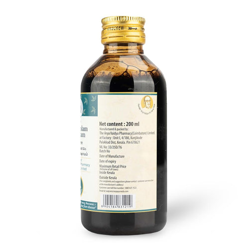 Arya Vaidya Pharmacy Dasamoolam Kashayam Ayurvedic Liquid – 200ml