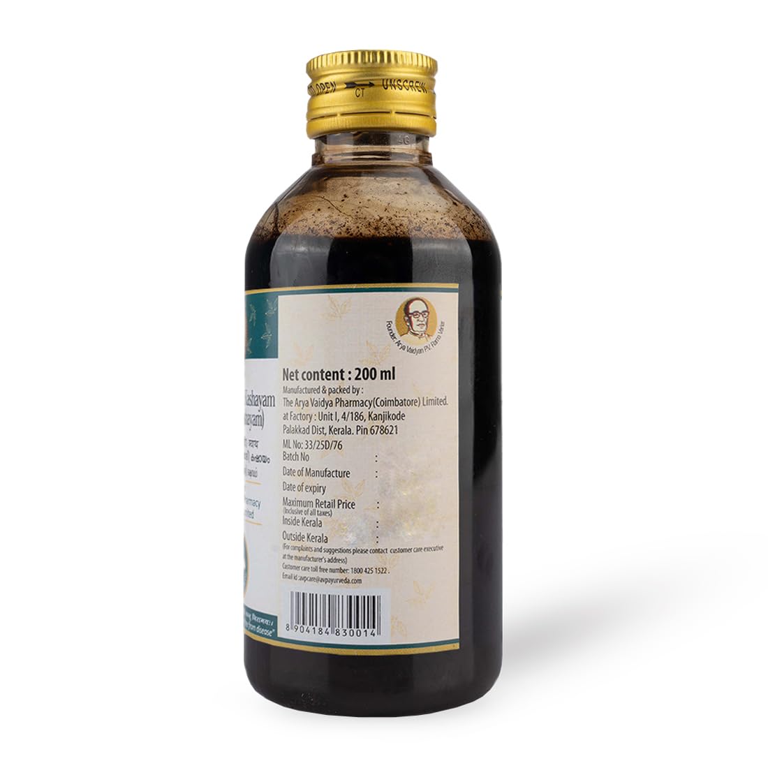 AVP Ayurvedic Aragwadhadi Kashayam Liquid 200ml