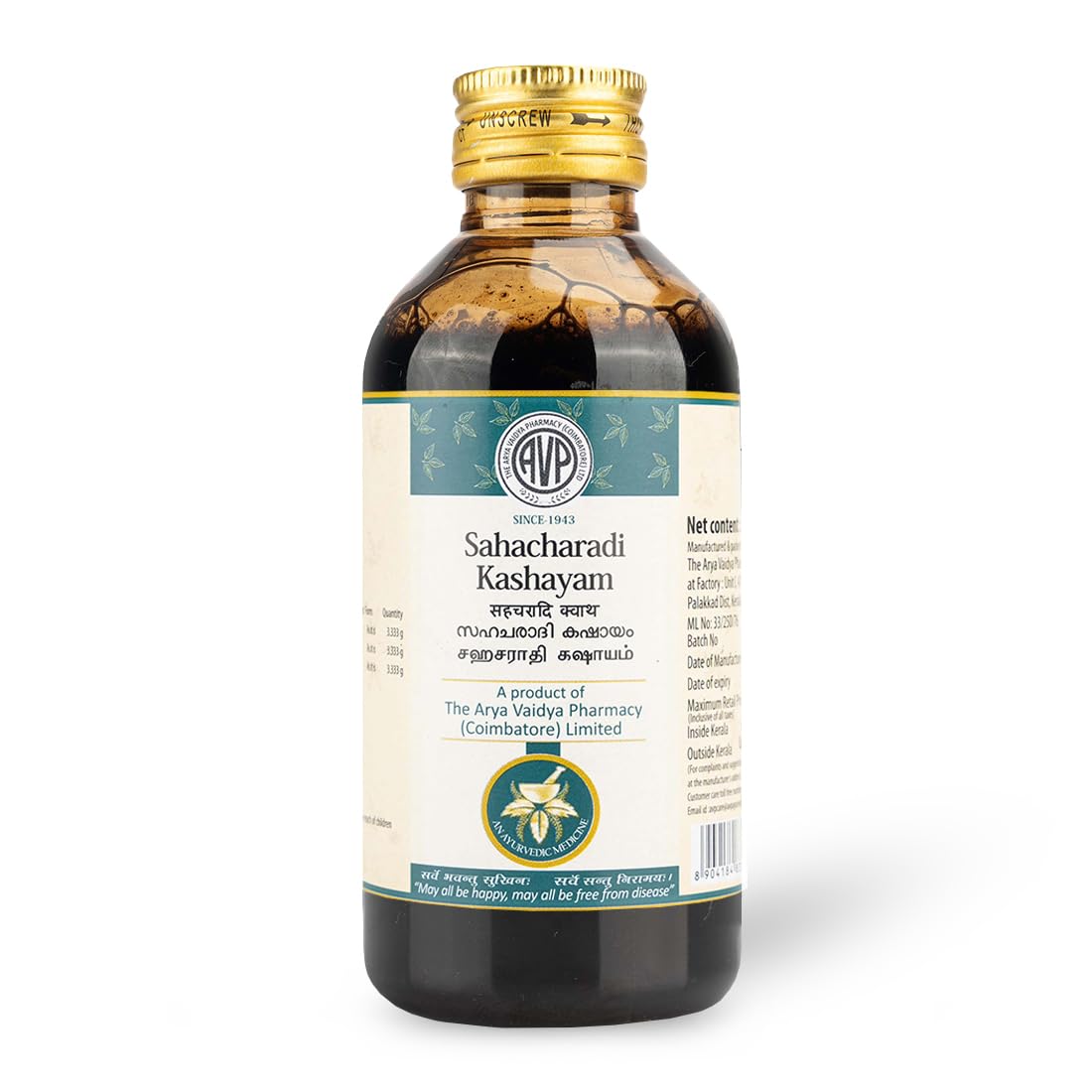 AVP Ayurvedic Sahacharadi Kashayam Liquid 200ml