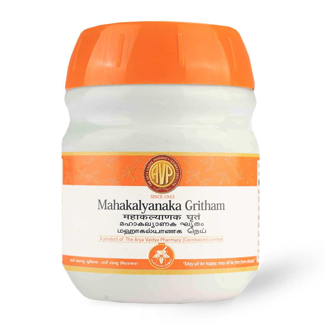 AVP Ayurvedic Mahakalyanaka Gritham Ghritham 150g